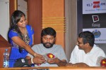 Hrudayam Movie Press Meet - 21 of 26