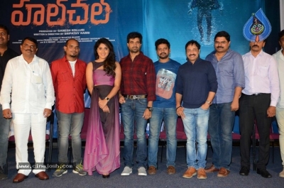Hulchul Movie Teaser Launch - 34 of 34
