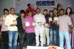 Hum Tum Audio Launch - 59 of 88