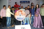 Hum Tum Audio Launch - 66 of 88