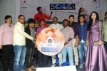 Hum Tum Audio Launch - 72 of 88