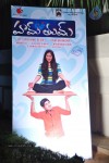 Hum Tum Audio Launch - 80 of 88