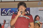 Hum Tum Movie Press Meet - 52 of 53