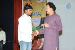 Hyderabad Dreams Movie Audio Launch - 38 of 104