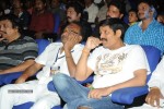 Hyderabad Dreams Movie Audio Launch - 58 of 104