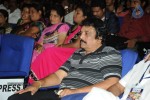 Hyderabad Dreams Movie Audio Launch - 64 of 104