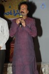 Hyderabad Dreams Movie Audio Launch - 97 of 104