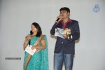 Hyderabad Dreams Movie Audio Launch - 99 of 104