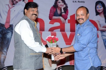 Hyderabad Love Story Platinum Disc Function - 8 of 21