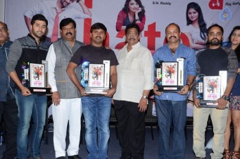 Hyderabad Love Story Platinum Disc Function - 21 of 21