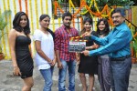 Hyderabad to Vizag Movie Opening - 12 of 56