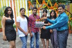 Hyderabad to Vizag Movie Opening - 23 of 56