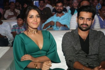 Hyper Theatrical Trailer Launch 1 - 14 of 50