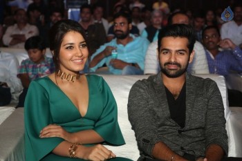 Hyper Theatrical Trailer Launch 1 - 18 of 50
