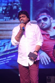 Hyper Theatrical Trailer Launch 3 - 2 of 60