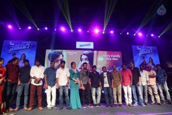 Hyper Theatrical Trailer Launch 3 - 5 of 60