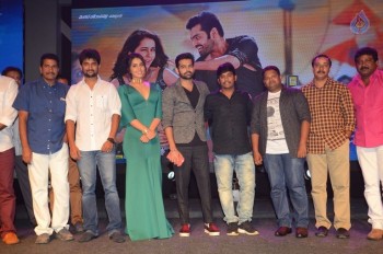 Hyper Theatrical Trailer Launch 3 - 9 of 60
