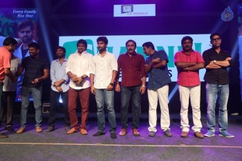 Hyper Theatrical Trailer Launch 3 - 10 of 60
