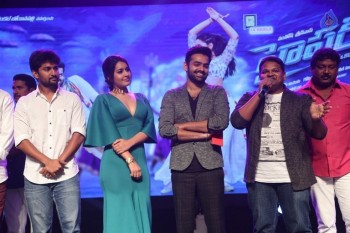 Hyper Theatrical Trailer Launch 3 - 14 of 60