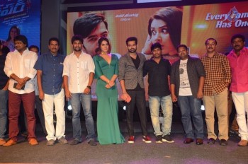 Hyper Theatrical Trailer Launch 3 - 21 of 60