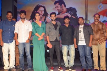 Hyper Theatrical Trailer Launch 3 - 23 of 60