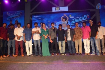 Hyper Theatrical Trailer Launch 3 - 26 of 60