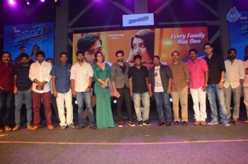 Hyper Theatrical Trailer Launch 3 - 27 of 60