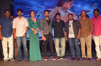 Hyper Theatrical Trailer Launch 3 - 30 of 60