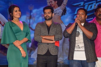 Hyper Theatrical Trailer Launch 3 - 31 of 60