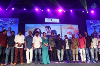 Hyper Theatrical Trailer Launch 3 - 35 of 60
