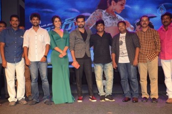 Hyper Theatrical Trailer Launch 3 - 49 of 60