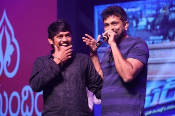 Hyper Theatrical Trailer Launch 3 - 52 of 60