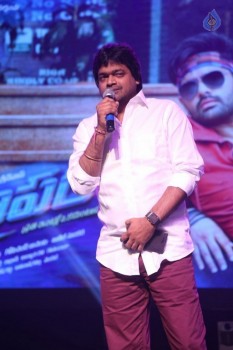 Hyper Theatrical Trailer Launch 3 - 54 of 60