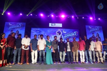 Hyper Theatrical Trailer Launch 3 - 59 of 60
