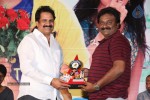I am in Love Movie Platinum Disc Function - 7 of 67