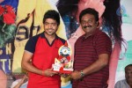 I am in Love Movie Platinum Disc Function - 33 of 67