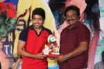 I am in Love Movie Platinum Disc Function - 53 of 67