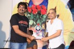 I am in Love Movie Platinum Disc Function - 60 of 67