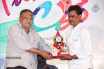 I am in Love Movie Platinum Disc Function - 65 of 67