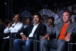 i-movie-audio-launch