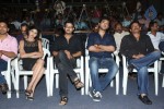 Ice Cream 2 Movie 1st Look Launch - 42 of 118