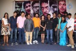 Ice Cream 2 Movie 1st Look Launch - 48 of 118