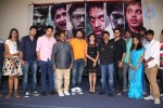 Ice Cream 2 Movie 1st Look Launch - 52 of 118