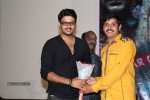 ice-cream-2-movie-1st-look-launch