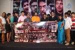 ice-cream-2-movie-1st-look-launch