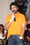 ice-cream-2-movie-1st-look-launch