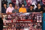 Ice Cream 2 Movie 1st Look Launch - 100 of 118