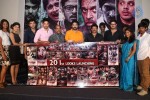 ice-cream-2-movie-1st-look-launch