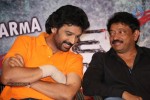 ice-cream-2-movie-1st-look-launch