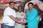 ice-cream-2-platinum-disc-function